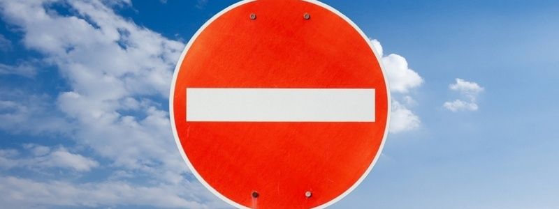 На трассе Киев-Одесса ограничили движение: узнай, как объехать