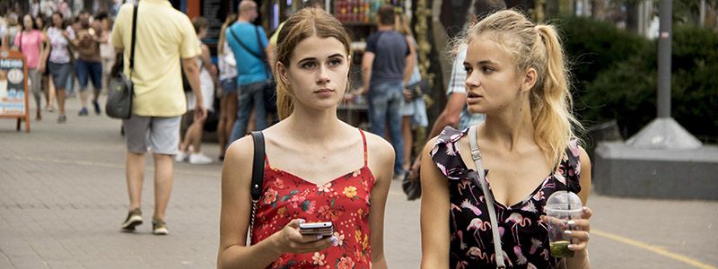 Столица в лицах: какое настроение у жителей Киева в дождливую пятницу