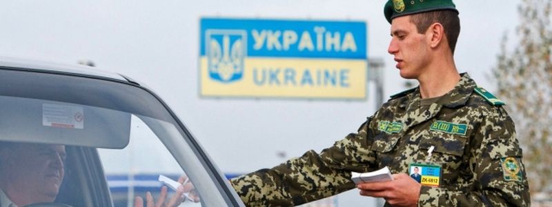 25 июня: какой сегодня праздник