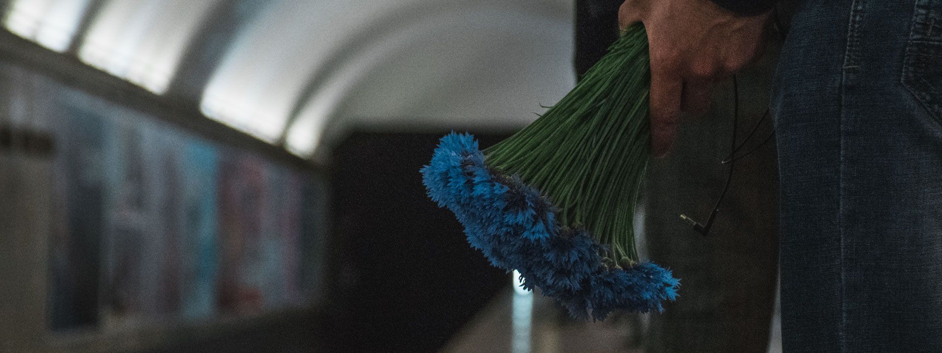 В метро Киева объяснили надпись «Красный ху…»