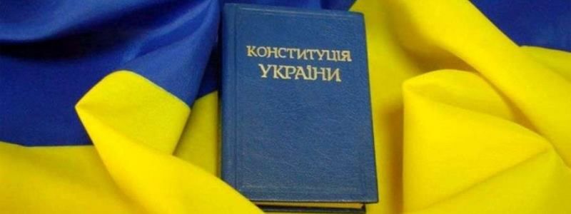 28 июня: какой сегодня праздник