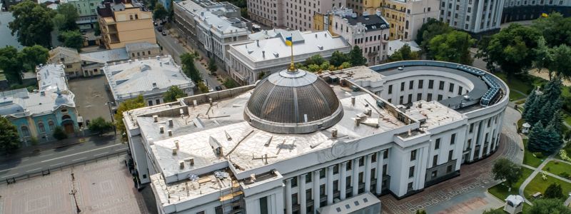 В Киеве ремонтируют здание Верховной Рады Украины