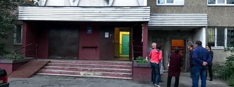 Убийство женщины на Теремках в Киеве: появилось видео с места трагедии