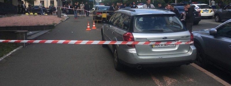 Расстрел кавказца в Киеве: погибшего подозревали в покушении на убийство, но он остался на свободе
