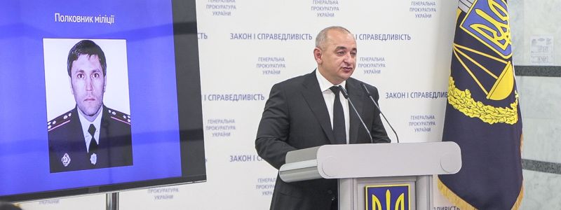В Киеве экс-нардепа обвинили в заказном убийстве полковника: подробности