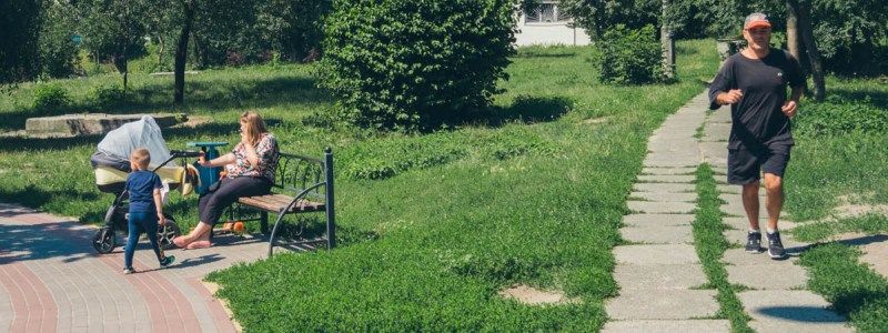 Как сейчас выглядит парк "Орлятко" в Киеве