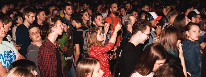 Фестивальщики Atlas Weekend в Киеве: ищи себя на фото