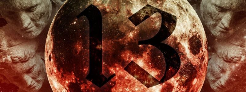 П’ятниця 13: містичний день та затьмарення сонця