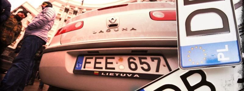 Нардепи підтримали законопроект про "євробляхи": що далі