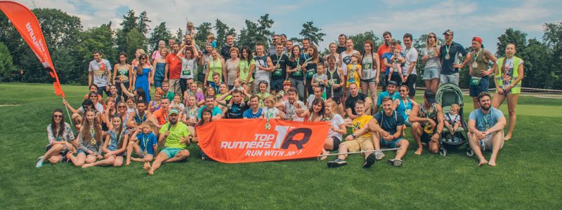 Долой тесную обувь: под Киевом прошел первый забег босиком