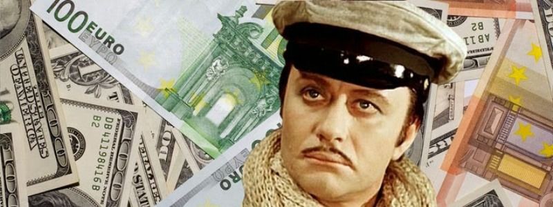 Аферисты ограбили жителей Киева на 6 миллионов, раздавая в аренду собственность города