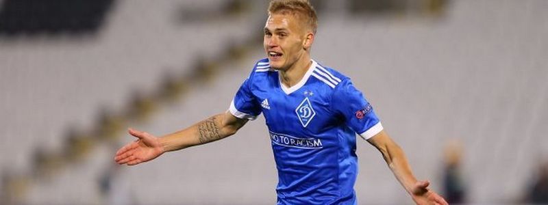 «Динамо» Киев стало обладателем Суперкубка Украины 2018