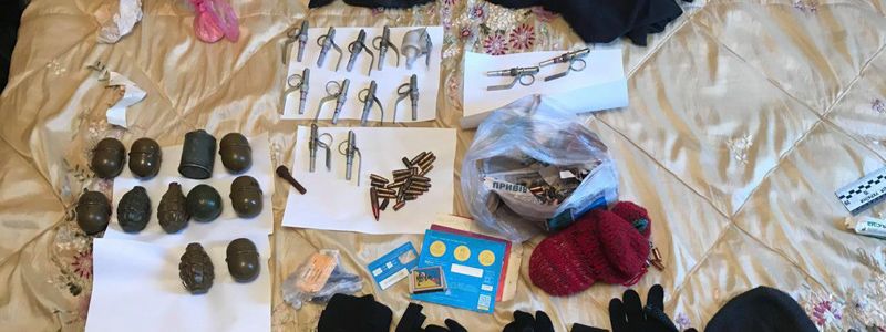 В Киеве в квартире нашли арсенал оружия