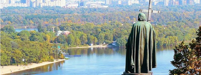 28 июля: какой сегодня праздник