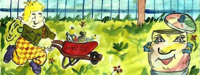 У Києві для боротьби зі сміттям на вулиці залучать дітей