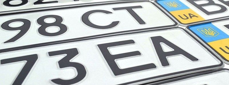 Новые автономера в Украине, запрет гаджетов в школах Франции и убийство съемочной группы в Африке: ТОП новостей дня