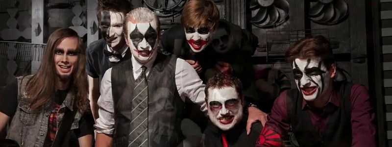 8 августа: куда пойти сегодня