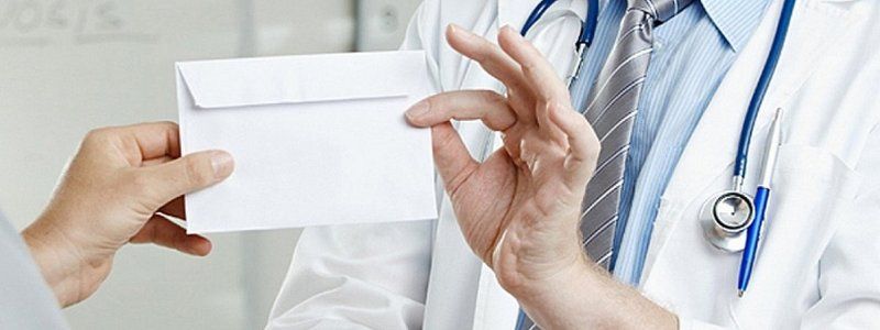 Благотворительные взносы в больницах: что делать, если вас заставляют их платить