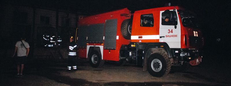 Под Киевом пожар помог словить воров металла