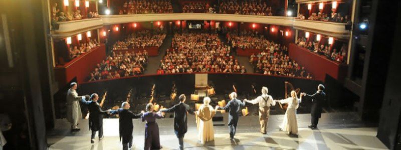 13 августа: куда пойти сегодня