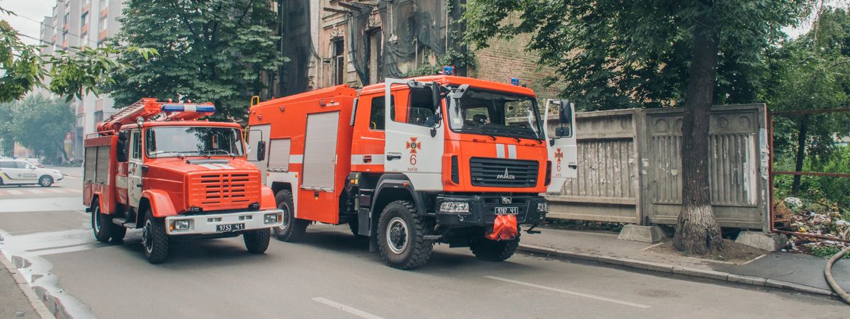 Чрезвычайный уровень пожарной опасности в Киеве: как помочь пострадавшему от огня