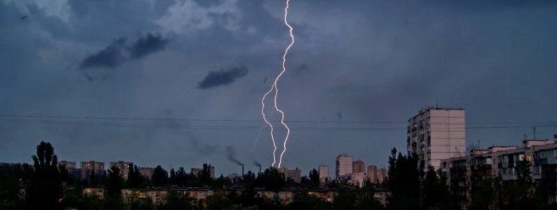 На Киев надвигается грозовой ливень и шквалы