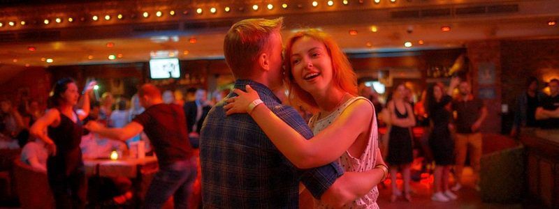16 августа: куда пойти сегодня