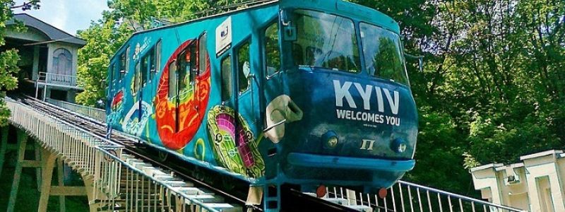 Когда фуникулер в Киеве возобновит работу