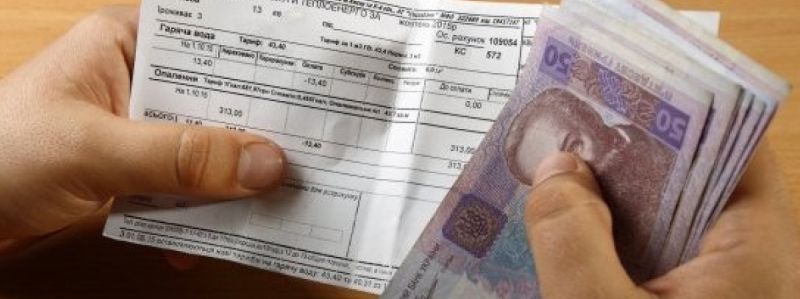 Что делать, если горячей воды нет, а счета приходят