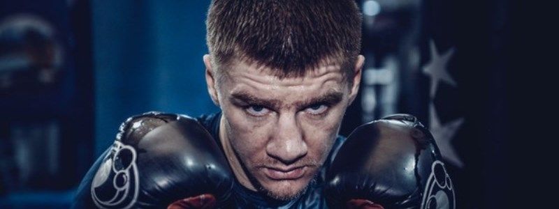 Украинский боксер выиграл чемпионский пояс в США