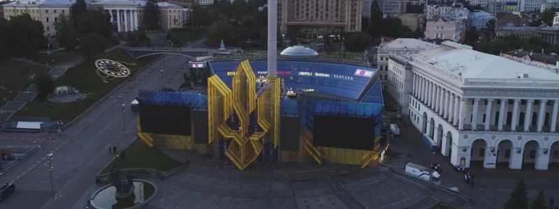 24 августа: какой сегодня праздник