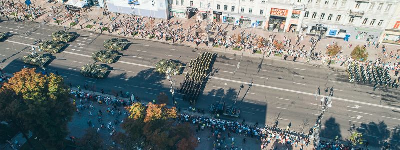 Старт парада ко Дню Независимости Украины: как это было