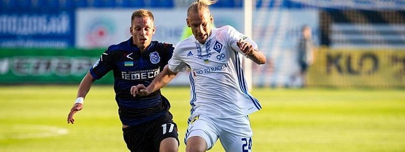 Матч "Черноморец" - "Динамо": где смотреть и прогноз