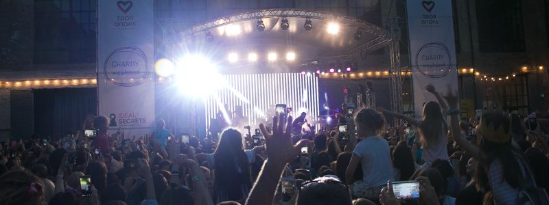 На Арт-заводе Платформа жители Киева тренировались с Анитой Луценко и отрывались под Каменских и MONATIK