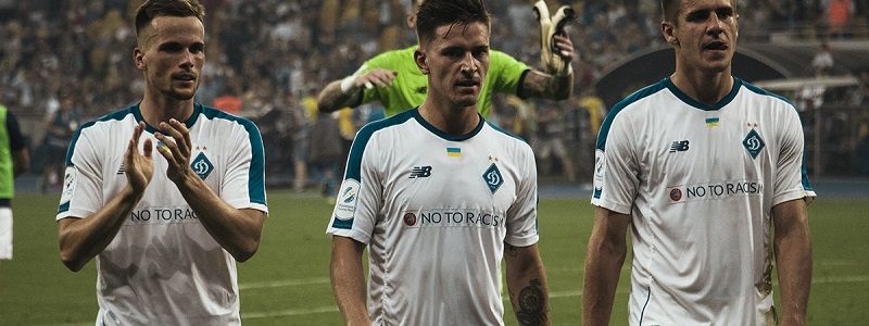 Матч «Динамо» — "Аякс": где смотреть и прогноз