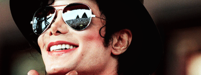 29 августа: какой сегодня праздник