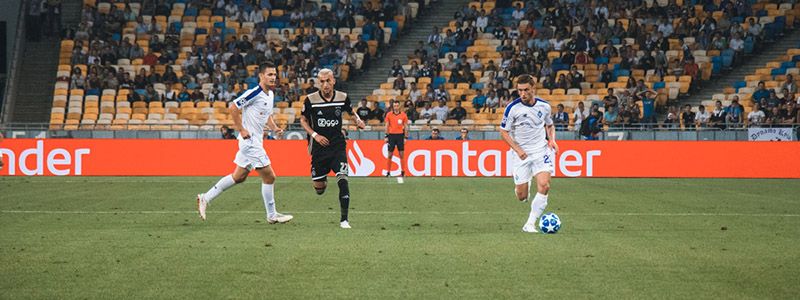 Проигрышная ничья и штанга: фоторепортаж матча «Динамо» — «Аякс»