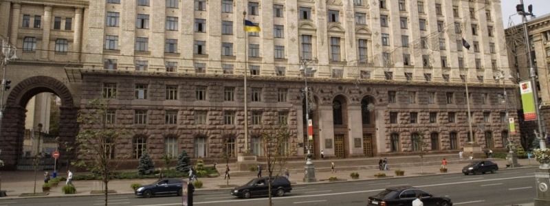 В КМДА хочуть встановити прилад, який приймає звернення громадян