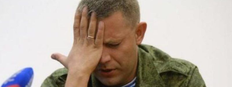 "Путин не подведи": реакция соцсетей на смерть Захарченко в ДНР