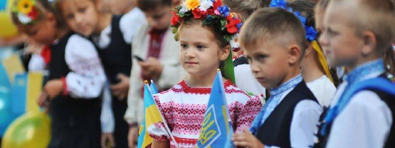 1 сентября 2018: поздравления в стихах и СМС