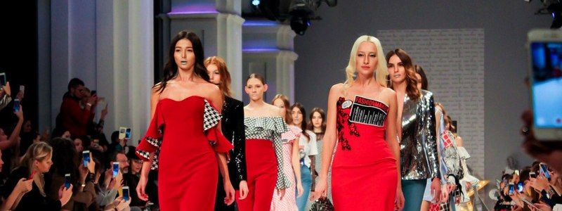 2 сентября: куда пойти сегодня