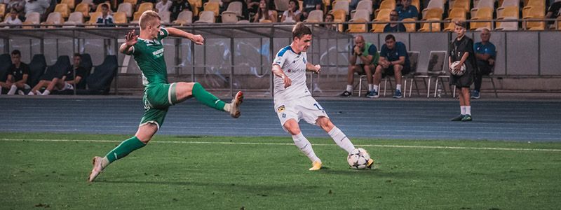 Поражение и разговор с ультрас: как прошел матч "Динамо" - "Карпаты"