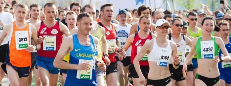 Центр Киева перекрыт из-за бегунов: схема