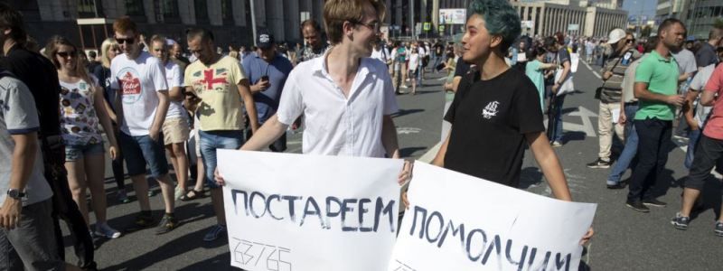 Массовые митинги в России, крушение переполненного самолета в Африке и теракт в Афганистане: ТОП новостей дня