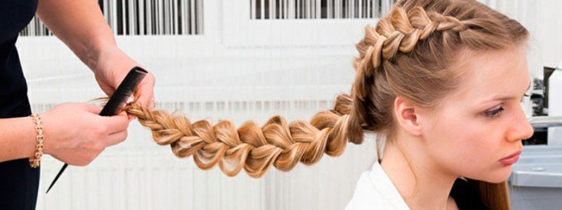 11 сентября: куда пойти сегодня