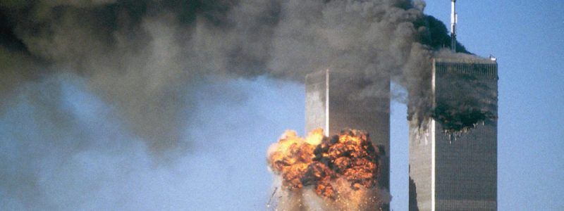 11 сентября: какой сегодня день