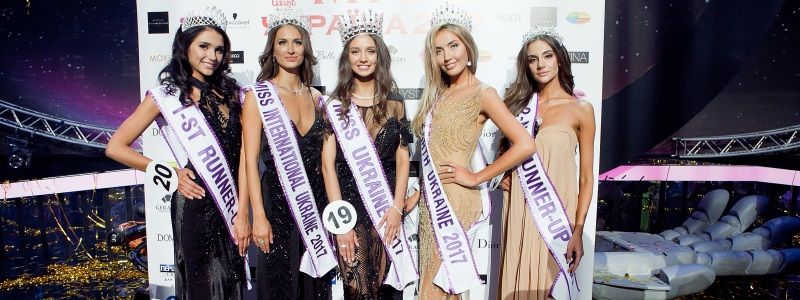 У Києві оберуть найкрасивішу дівчину України