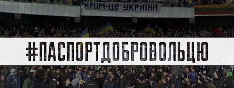 "Защитим права иностранных добровольцев": под Верховной Радой пройдет акция протеста