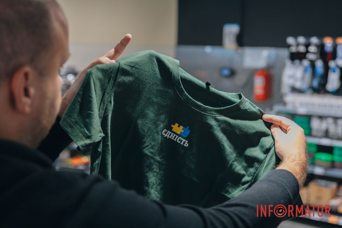 «Колекція єдності»: у мережі «АТБ» презентували лімітовану колекцію мерчу до 30-річчя 7