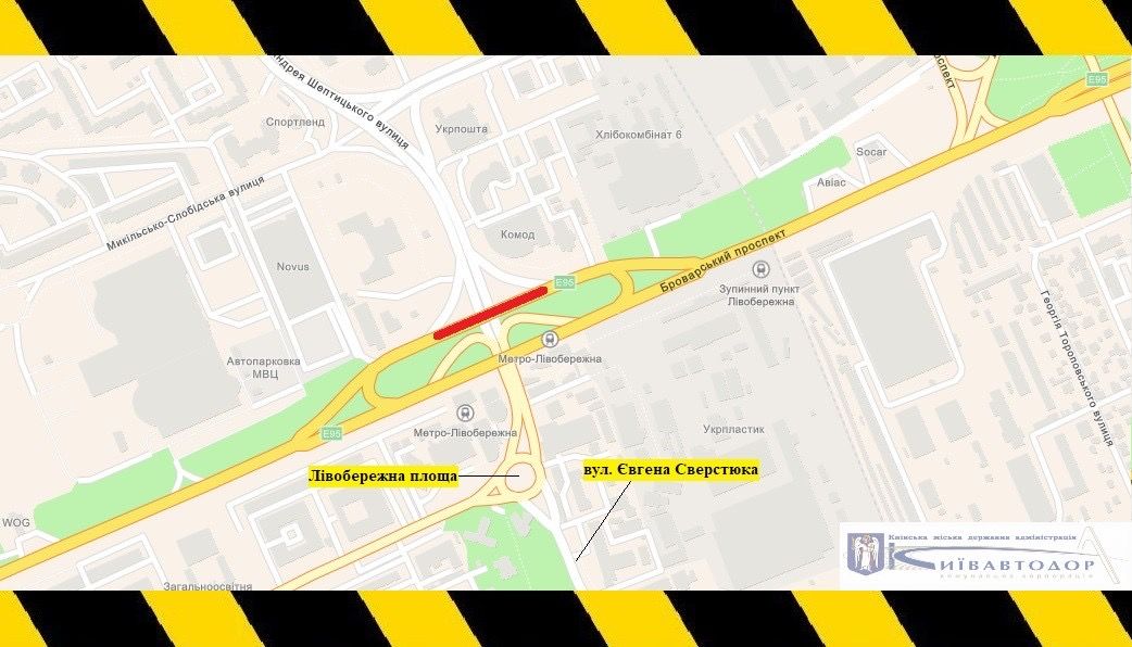 У Києві обмежують рух біля станції метро «Лівобережна»: схема 1